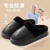 Pantuflas de Algodón Impermeables para Mujer, Otoño e Invierno 2025 Nuevas para el Hogar en Interiores, Forradas de Felpa, Cálidas, Calzado Exterior con Suela Gruesa para Personas Mayores