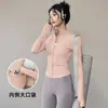 Chaqueta Deportiva Casual para Correr Secado Rápido Transpirable Adelgazante Manga Larga Ropa para Gimnasio Pilates Yoga Top para Mujer