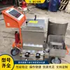 Máquina Seladora de Juntas de Asfalto Solar Empurrada à Mão, Máquinas para Reparo de Rachaduras em Pavimento de Asfalto, Máquina Seladora de Juntas de Pavimento com Aquecimento Elétrico