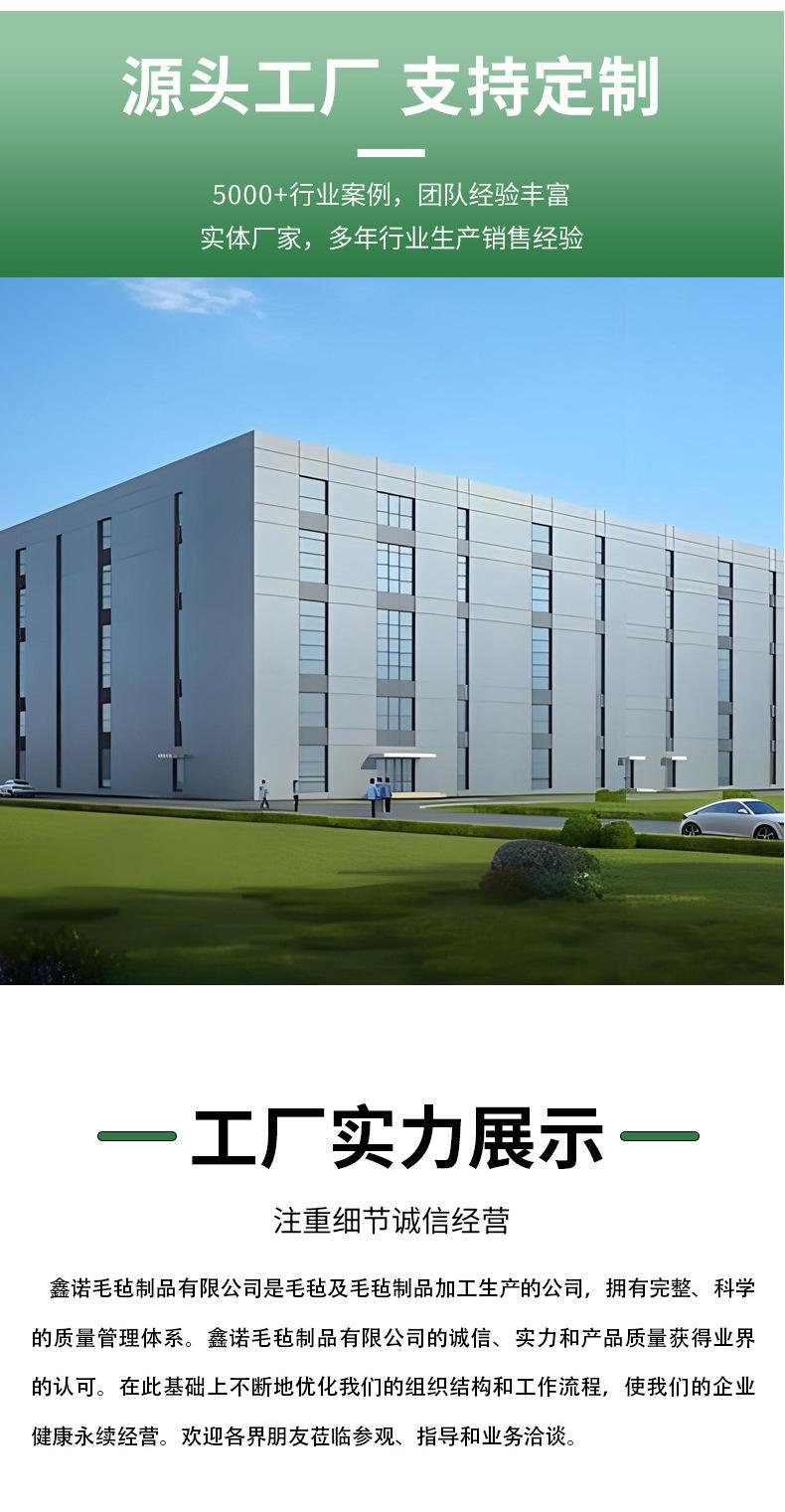 01锅垫详情_11.jpg