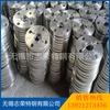 Tubo de aço inoxidável tubo de aço inoxidável tubo de aço de parede fina cotovelo flange conexões de tubulação completo