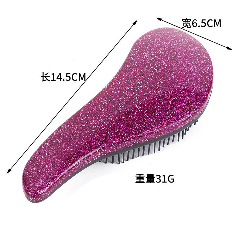 长14.5 宽6.5 重31