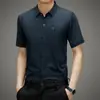 Camisa de Manga Corta Sin Marca para Hombre Verano Delgada Joven y de Edad Media Casual de Negocios Camisa Estampada con Patrón Oscuro Ropa para Hombre