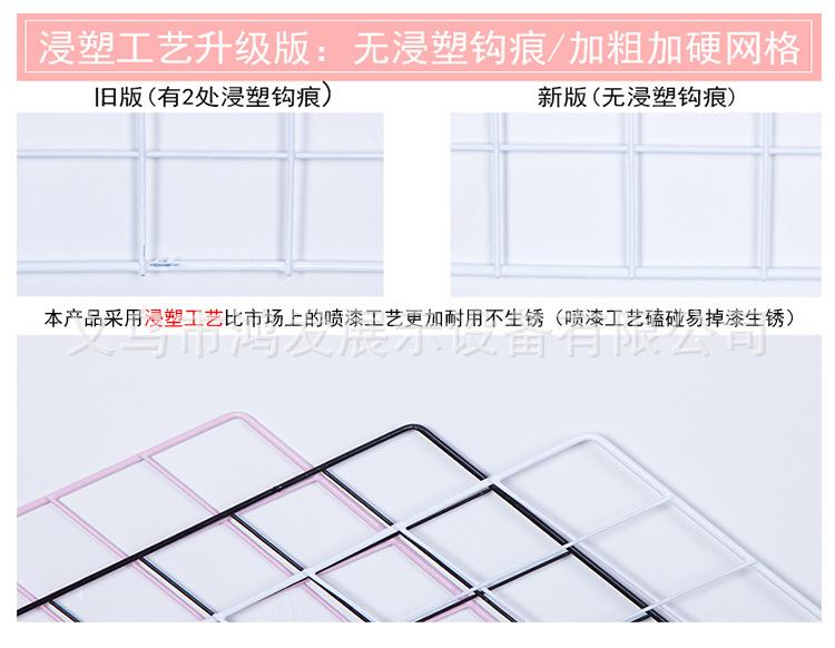 无钩痕对比图