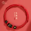 2026 Ano do Cavalo do Zodíaco Pulseira de Cordão Vermelho para Resolver Ano do Zodíaco Ágata Vermelha Pulseira Vermelha Trançada Presente Pulseira Feminina
