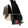22451447TdCosecha de Trigo Enfriador Posterior Válvula de Compresor de Aire Piezas Accesorios