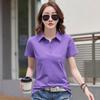 Verano 2025 Nuevo Estilo Camiseta de Solapa de Manga Corta para Mujer Algodón Puro Estilo Coreano Suelta Camisa Polo con Botones Morado Suministro Exterior