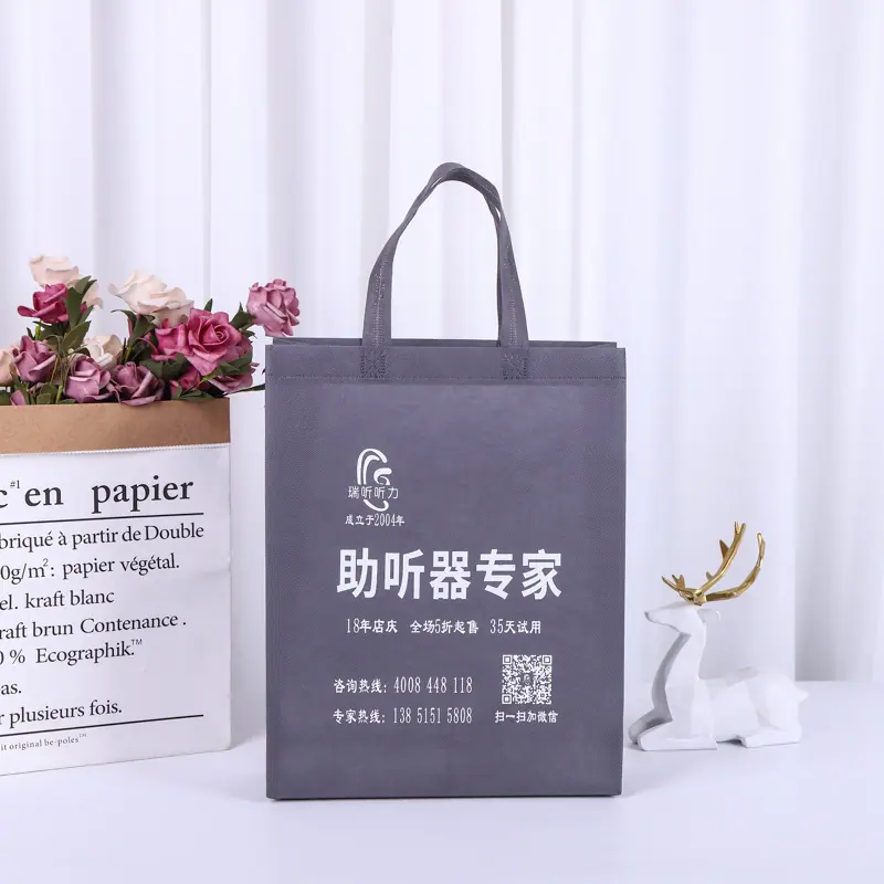 微信图片_20230513133630