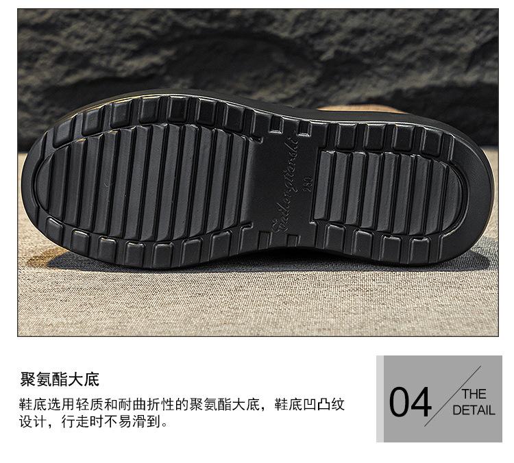88791详情页_13.jpg