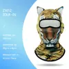 Máscara Facial Divertida con Patrón Animal Impreso en 3D Transfronteriza, Cubierta Facial Completa, Secado Rápido, Transpirable, Máscara de Protección Solar para Exteriores