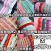 Accesorios de Encaje Coloridos Listos para Usar, Accesorios de Ropa Coloridos con Volantes, Encaje Elástico Plegado Hecho a Mano para Manualidades