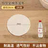 Tela de Gasa de Algodón Puro Antiadherente para Uso Doméstico para Cocinar al Vapor Arroz y Verduras, Toalla de Gasa Transpirable para Cocinar al Vapor, Tela Redonda para Vaporera para Cocinar, Grado Alimenticio