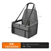 Tapete para Assento de Carro de Gato e Cachorro Pet Interior de Carro Assento de Gato Carro Casa de Cachorro Anti-sujeira Aluguel de Carro Almofada de Assento##