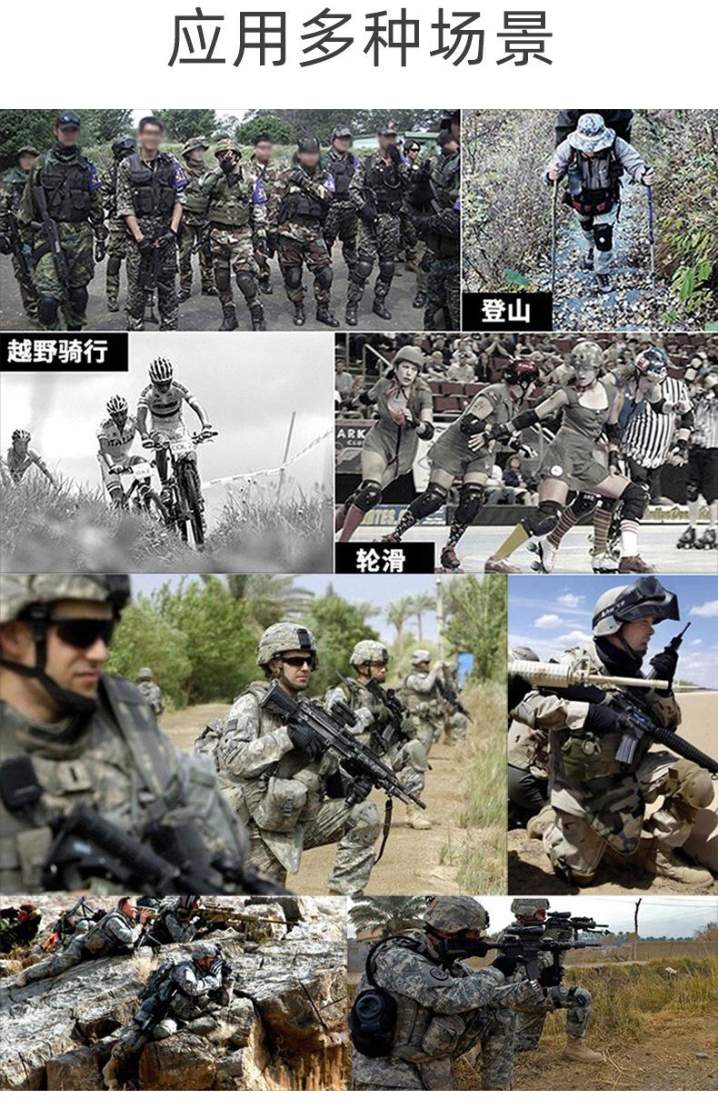 劳保护膝加长款2_09.jpg