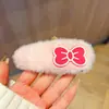 Pinza para el pelo de niña linda de peluche, gafas suaves y lindas, pinza para el pelo de gato, accesorio para el pelo versátil, pinza para flequillo, accesorio para el pelo, accesorio para la cabeza