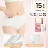 Pantalitas Triangulares Desechables para Mujer con Entrepierna de Algodón Puro, Esterilizadas, Empacadas Individualmente, Adecuadas para Viajes, Viajes de Negocios y Mujeres Embarazadas, Pantalitas Desechables Diarias Sin Lavado