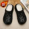 Chinelos de algodão oco com veludo plus para homens, inverno, para usar ao ar livre, quentes, espessados, antiderrapantes, sensação de "pisar em merda", sola grossa, sapatos de algodão meio cobertos, para homens