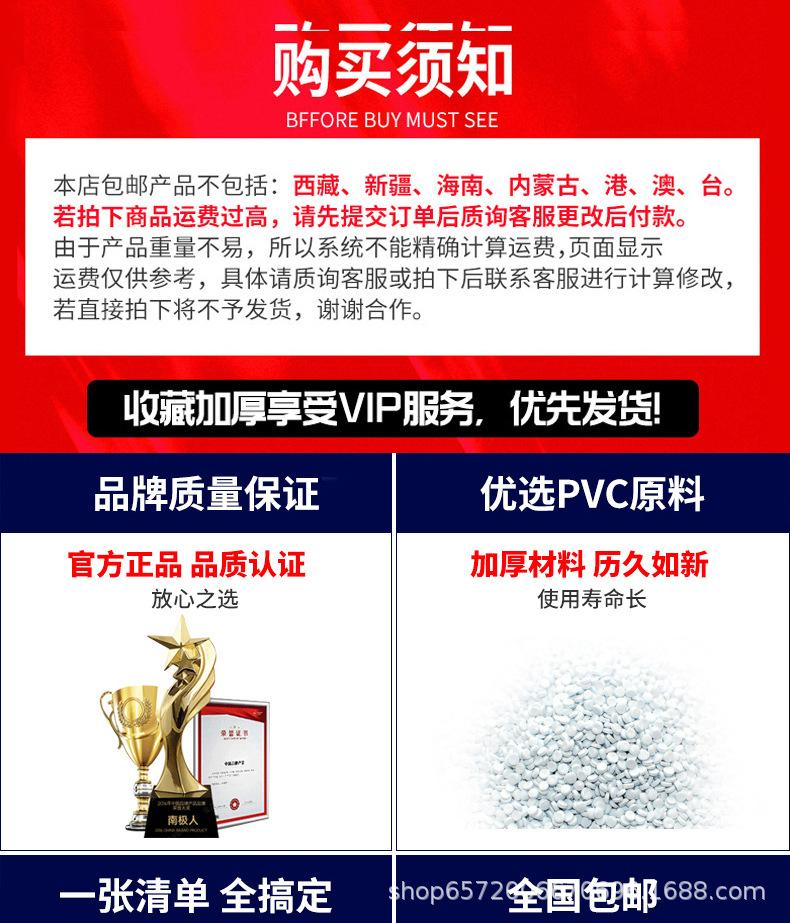 详情页-南极人_01.jpg