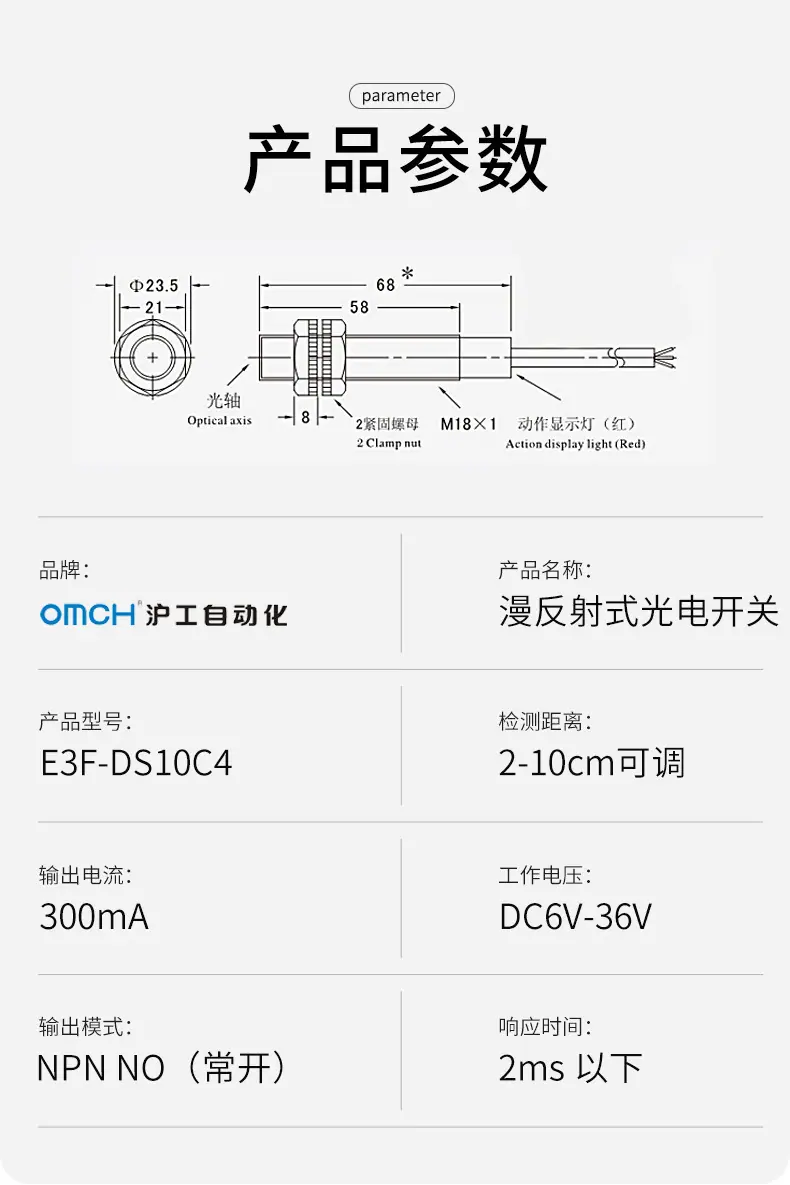10B2-电脑_09.jpg