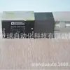 Serie Vppm Bomba de Pistones Axiales Variables Italia Duplomatic