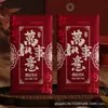 [Regalo de Graduación] Sobres rojos de Año Nuevo retro color vino tinto, con purpurina dorada, mate, impresos con lámina dorada y caracteres auspiciosos, sobres rojos de alta gama para el Festival de Primavera