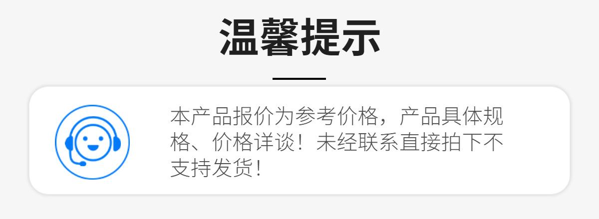 关于物流 (2)