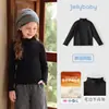 Suéter Jerry para Bebês Meninas 2026 Outono Novo Estilo Crianças Maiores Camada Base Malha Quente Roupas de Inverno para Bebês