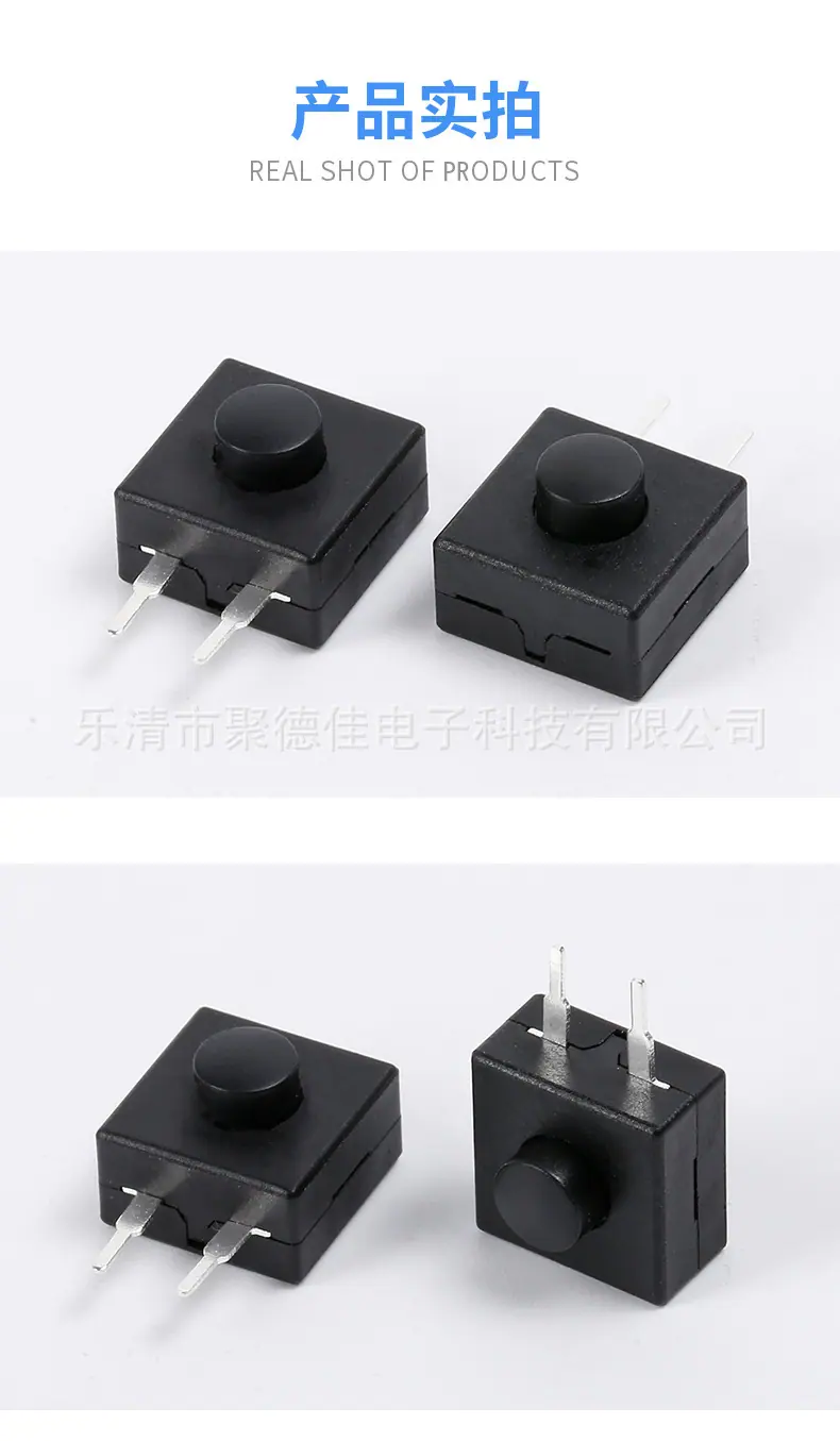 12X12一开一关斜_08.jpg