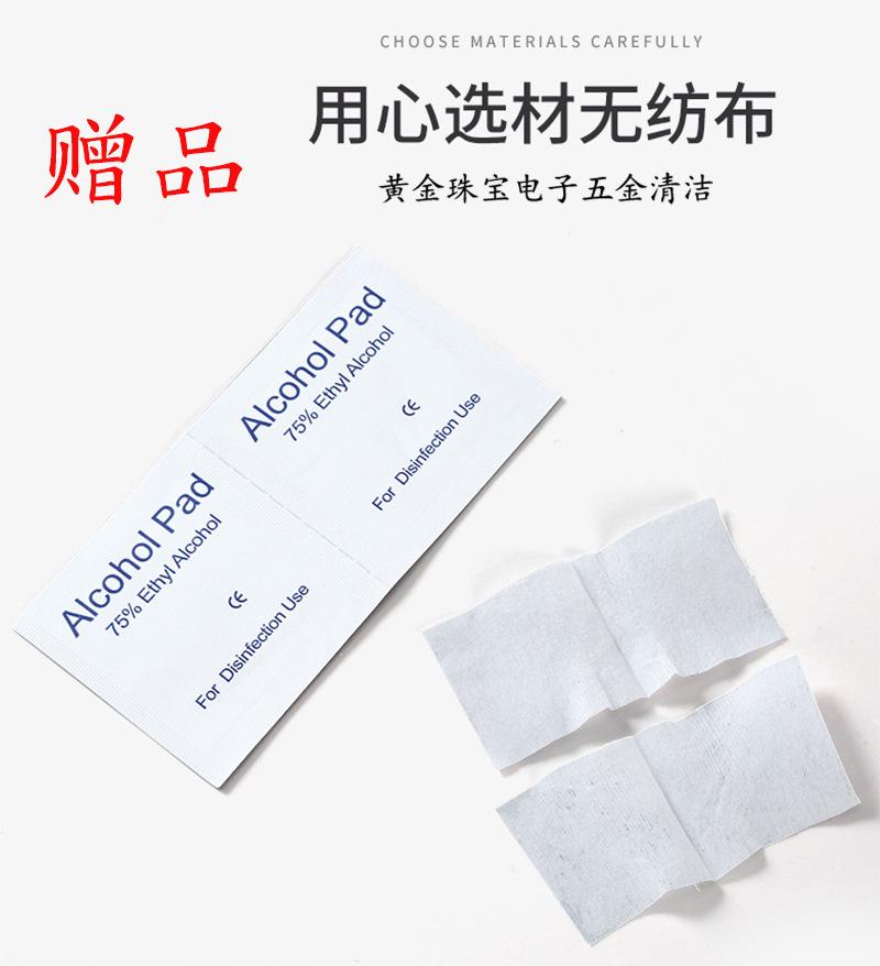 轻奢耳饰