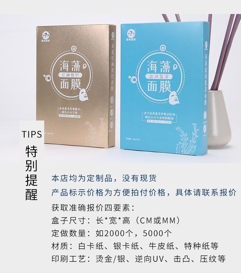 单盒070_04.jpg