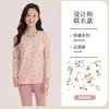 Conjunto de ropa interior térmica de algodón puro para niñas, ropa y pantalones de otoño para niñas, estudiantes y niños mayores, pijamas de algodón para niños
