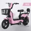 Fabricantes de fonte novo carro elétrico Golden Eagle luz longa resistência bicicleta elétrica dupla motocicleta atacado