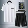 [Traje de Manga Corta] Traje Deportivo de Seda Helada para Hombre, Camiseta de Manga Corta Fina de Verano, para Correr, Secado Rápido, Elástico, Informal
