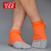 Fábrica de Tejidos Shuanglong Calcetines de Cinco Dedos para Hombre, Estilo Hilo de Algodón, Empalme de Malla, Calcetines Finos de Verano, Calcetines Cortos Bajos, Procesamiento OEM