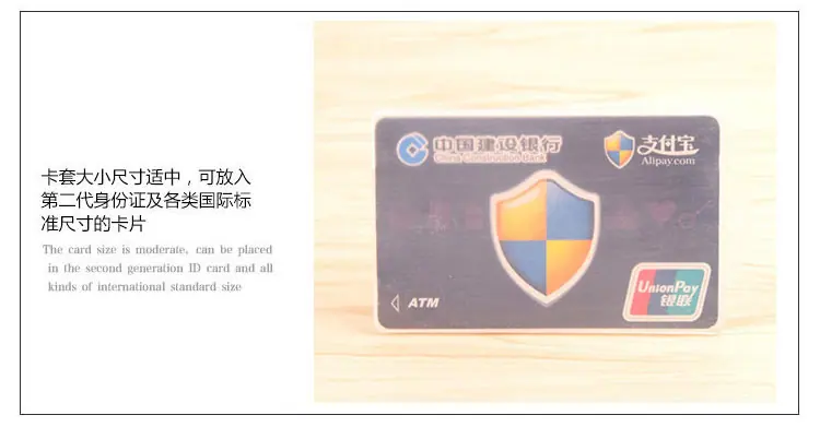 详情页4.3