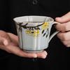 Taza de Té de Cerámica con Flor Leñosa Pintada a Mano Pura Borne Glaze Taza de Té Taza de Té Taza para el Hogar Taza para Desayuno Taza Maestra Taza para Leche