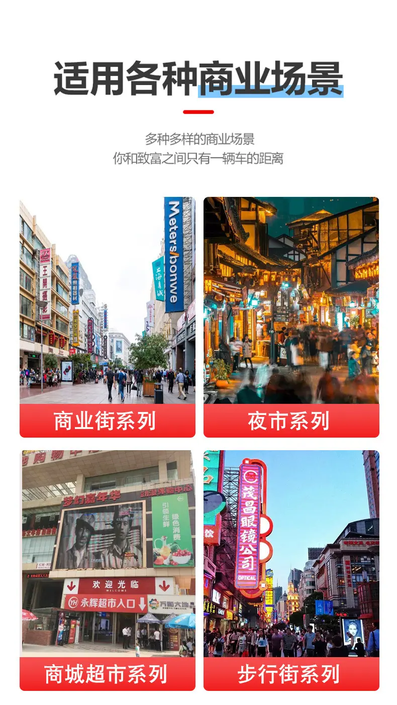 详情页_06.jpg