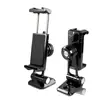 Soporte de Teléfono de Metal con Montura de Zapata Fría, Pinza Universal para Teléfono con Junta Ajustable, Pinza de Teléfono de Metal con Zapata Caliente