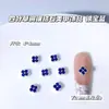 Luxo Leve Brilhante Trevo de Quatro Folhas da Sorte Cobre Incrustado Zircônio Branco Cor Zircônio Joias Pequenas para Manicure Decoração Estéreo para Unhas