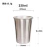 Taza de acero inoxidable estilo industrial para acampar, taza de cerveza rizada 304, taza de bebida fría de una sola capa con logotipo, taza para acampar