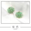 Suministro de Fábrica Nuevo Color Botón Metálico Incrustado con Diamantes Tridimensionales Botón Frontal para Prendas de Punto Pequeñas Estilo Chanel Botón de Flor Pequeña
