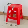 Taburete de plástico engrosado para uso doméstico, extra grueso, moderno y simple, apilable, estilo nórdico, silla cómoda y económica, taburete cuadrado alto