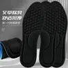 Plantillas Desodorantes de Artemisa para Hombre, Absorbentes de Sudor y Resistentes al Olor, Suela Suave, Cómodas, Fragantes, Amortiguadoras de Impacto Deportivo, Transpirables, Delgadas Estilo Verano para Pies Sudorosos