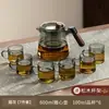 Conjunto Completo de Chá Kung Fu de Escritório de Luxo com Bandeja de Chá, Vidro Espesso Resistente a Altas Temperaturas, Bule com Cabo de Madeira, Mesa de Chá