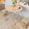 Mesa Plegable Mesa de Comedor Mesa de Comedor Portátil para Dormitorio Mesa Auxiliar Doméstica Simple para 4 Personas 2 Hogares Pequeños