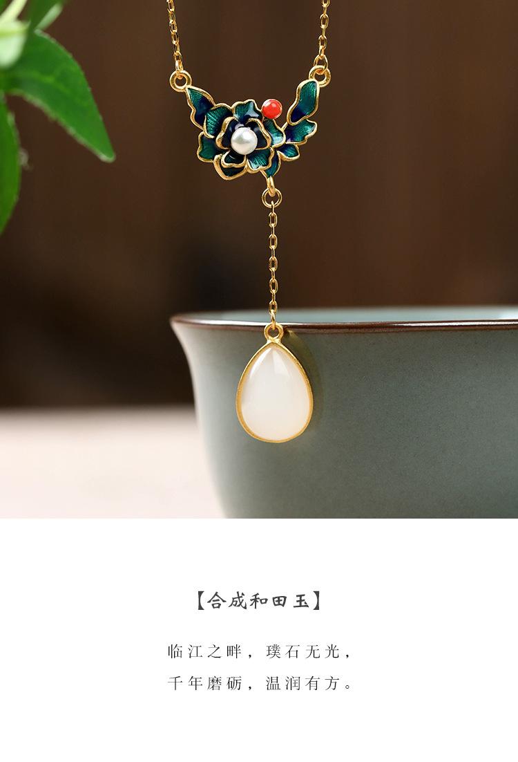 艾尔缘详情_06.jpg