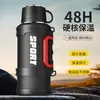 Garrafa térmica Weishui, aço inoxidável 316, portátil para uso externo, adequada para viagens de carro, grande capacidade, mantém as bebidas quentes ou frias, ideal para viagens