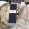 Meias Listradas Estilo Coreano Femininas Outono Inverno Novas Meias de Cano Médio ins Color Block Tendência Meias com Babados Casuais Meias de Academia Meias Femininas
