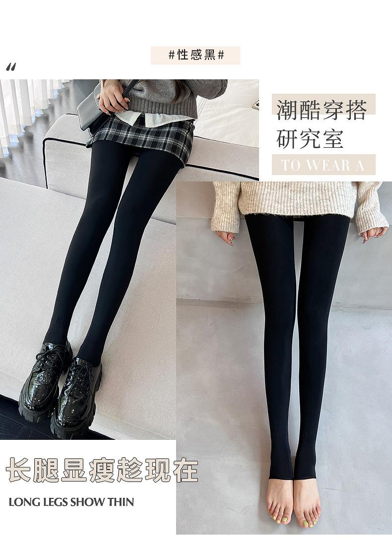 水光裤-详情页_18.jpg