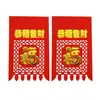 Nuevo dinero colgante dorado estampado en caliente Papel rojo de Año Nuevo dinero colgante Suministros del Festival de Primavera Carácter Fu dinero de puerta línea de puerta galería colgante al por mayor